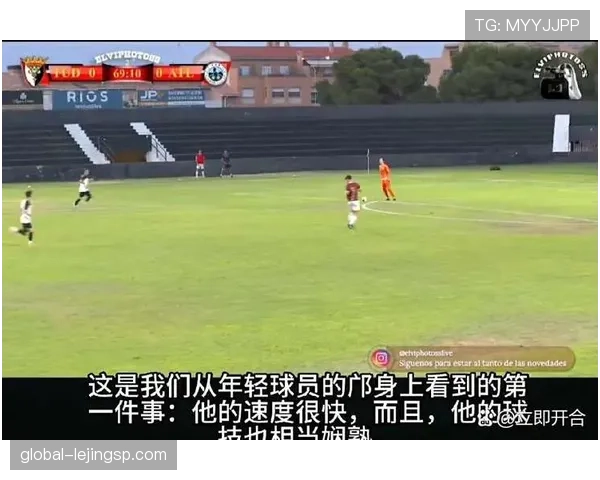 点球假动作中的犯规和判罚界限，有哪些你不知道的细节？